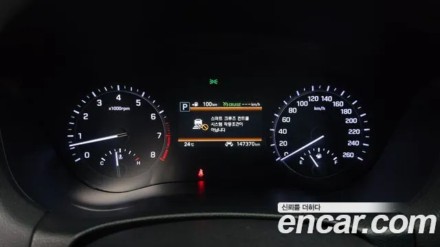 Genesis G80 2018 thumb 7