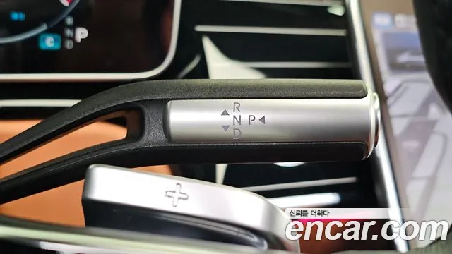 Mercedes-Benz S-Класс 2023 thumb 9
