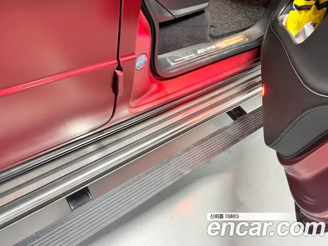 Mercedes-Benz G-Класс 2023 thumb 5