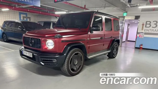 Mercedes-Benz G-Класс 2023 thumb 11
