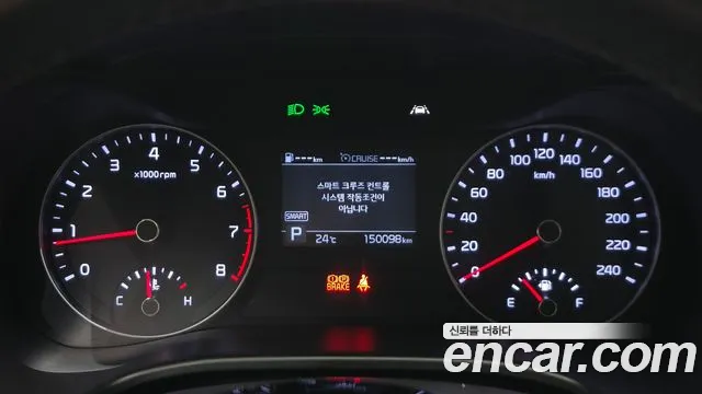 Kia K3 2018 thumb 8