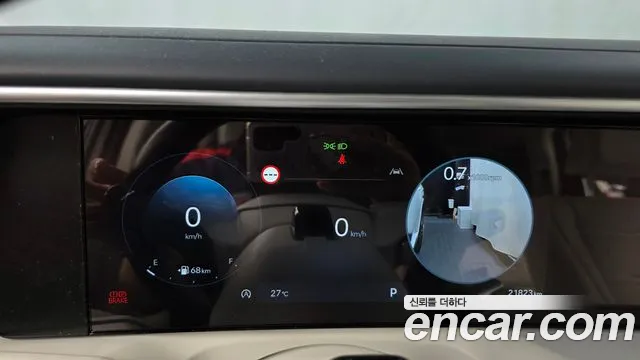 Hyundai Palisade 2025 thumb 8