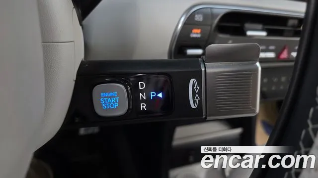 Hyundai Palisade 2025 thumb 9