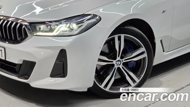 BMW Gran Turismo 2022 thumb 3