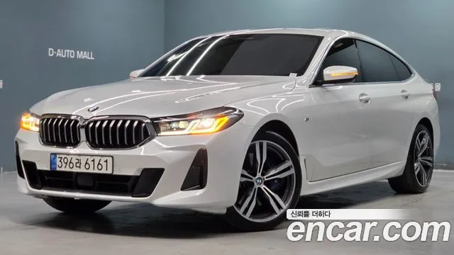 BMW Gran Turismo 2022 thumb 12