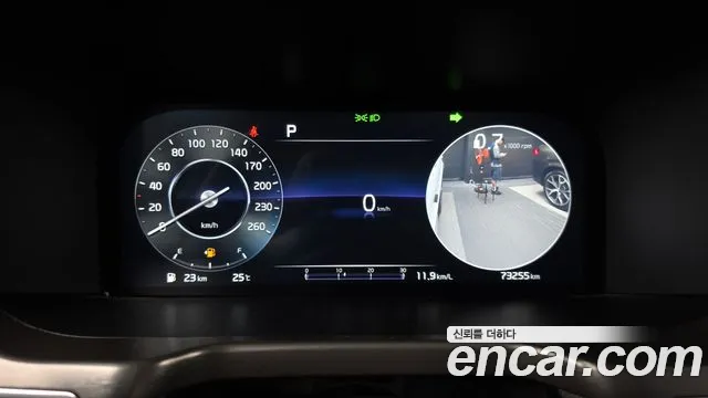 Kia Sorento 2021 thumb 8