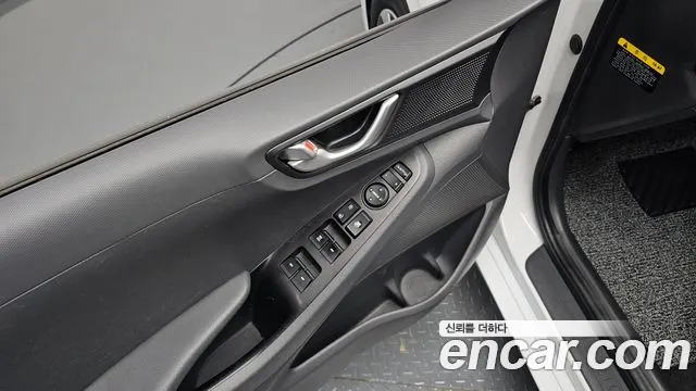 Hyundai IONIQ 6 2016 thumb 12