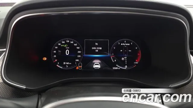 Renault-KoreaSamsung Arkana 2024 thumb 7