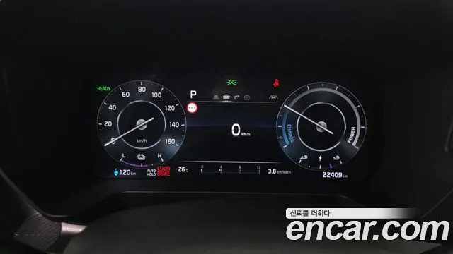 Kia Ray 2024 thumb 8
