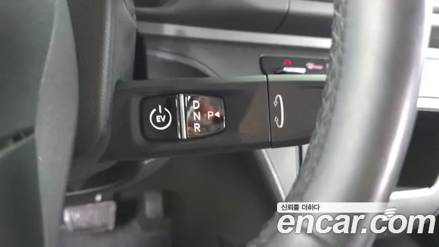 Kia Ray 2024 thumb 9