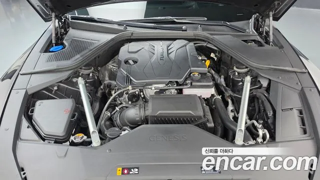 Genesis G80 2023 thumb 6