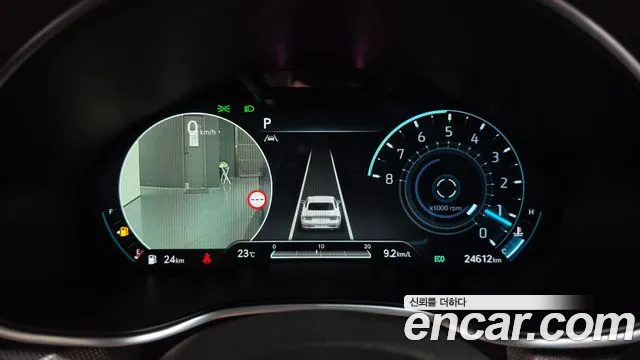 Genesis G80 2023 thumb 8