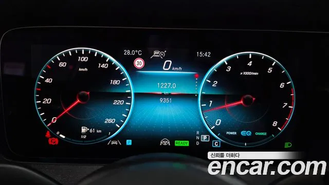 Mercedes-Benz E-Класс 2022 thumb 8