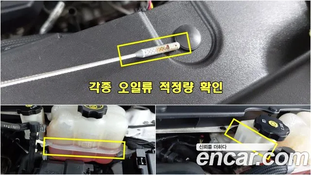 ChevroletGMDaewoo Traverse 2020 thumb 7