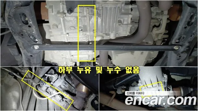 ChevroletGMDaewoo Traverse 2020 thumb 8
