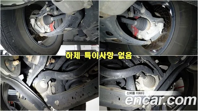 ChevroletGMDaewoo Traverse 2020 thumb 9