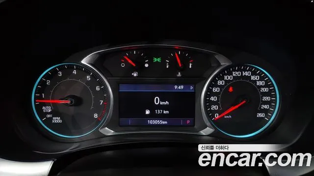 ChevroletGMDaewoo Traverse 2020 thumb 10