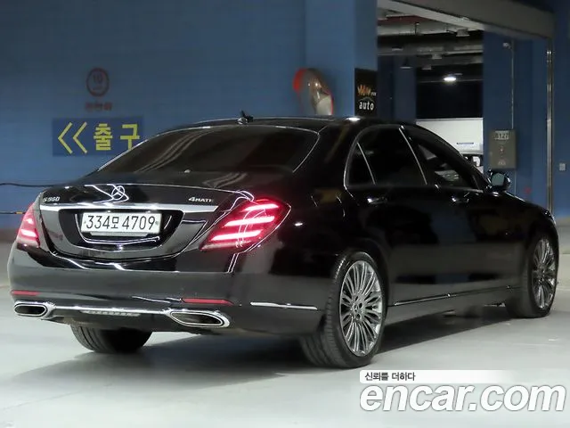 Mercedes-Benz S-Класс 2019 thumb 4