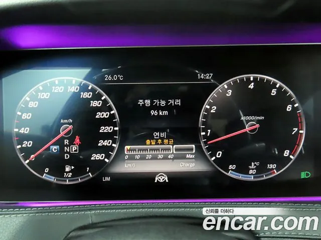 Mercedes-Benz S-Класс 2019 thumb 9