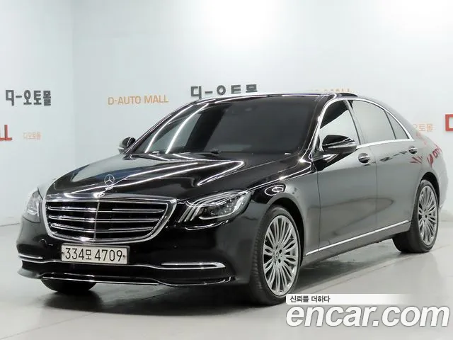 Mercedes-Benz S-Класс 2019 thumb 11