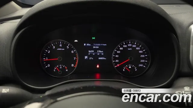 Kia Sportage 2019 thumb 8