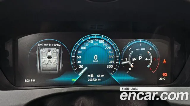 Jaguar F-Pace 2017 thumb 8