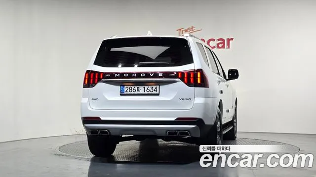 Kia Mohave 2020 thumb 3