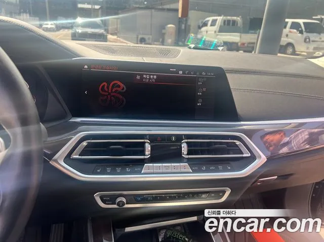 BMW X5 2022 thumb 7