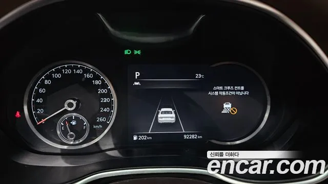 Genesis G80 2021 thumb 8