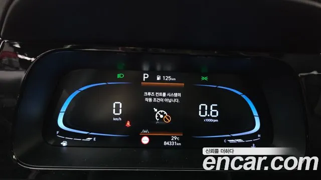 Hyundai Avante 2023 thumb 8