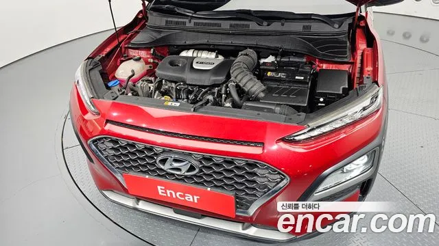 Hyundai Kona 2020 thumb 6