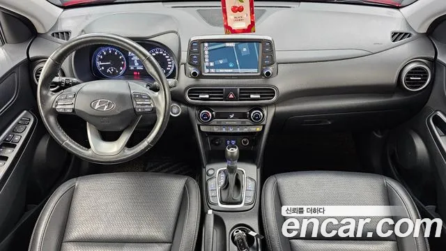 Hyundai Kona 2020 thumb 7