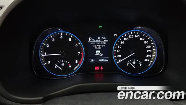 Hyundai Kona 2020 thumb 8