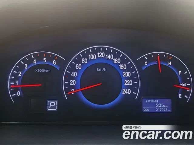 Hyundai Veracruz 2013 thumb 7
