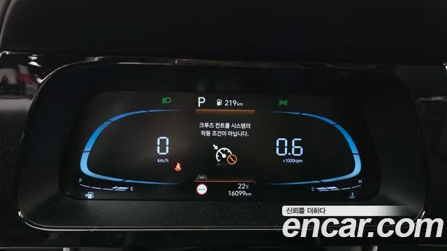 Hyundai Avante 2023 thumb 8