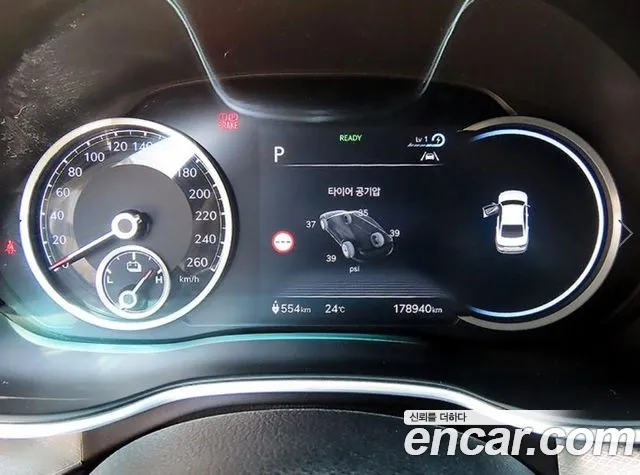 Genesis G80 2022 thumb 9