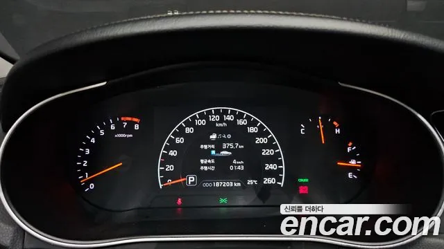 Kia K7 2013 thumb 8