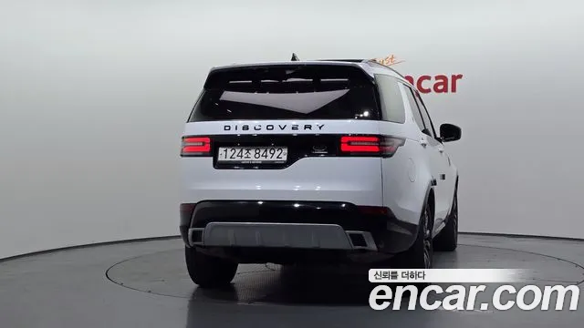 Land Rover Discovery 2020 thumb 4