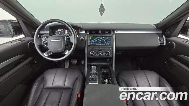 Land Rover Discovery 2020 thumb 7