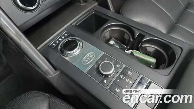 Land Rover Discovery 2020 thumb 9