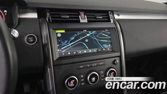 Land Rover Discovery 2020 thumb 12