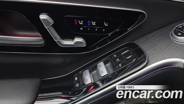 Mercedes-Benz S-Класс 2021 thumb 12