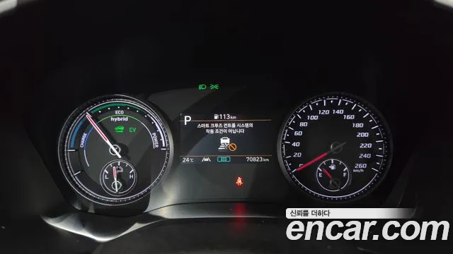 Hyundai Santa Fe 2023 thumb 8