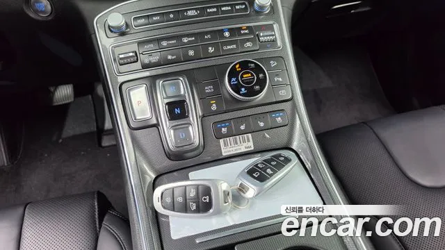 Hyundai Santa Fe 2023 thumb 9