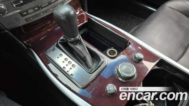 Infiniti Q70 2019 thumb 8