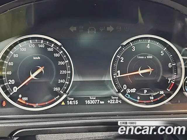BMW 5-Series 2013 thumb 7