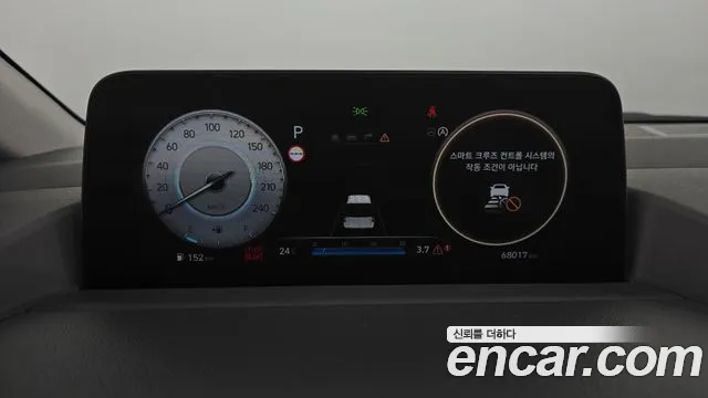 Hyundai Staria 2023 thumb 8