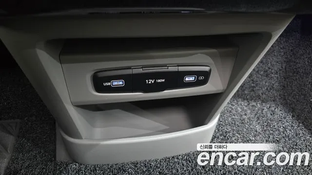 Hyundai Staria 2023 thumb 12