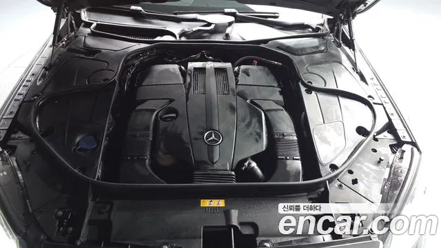 Mercedes-Benz S-Класс 2016 thumb 6