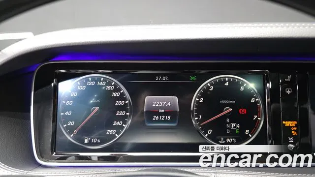 Mercedes-Benz S-Класс 2016 thumb 8